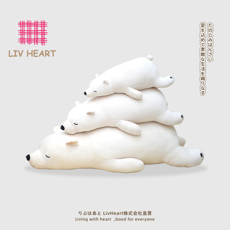 LIVHEARTܱżë߿ɰ˯ſ520Ů  L(ߴ)413.91Ԫ3(137.97Ԫ/)