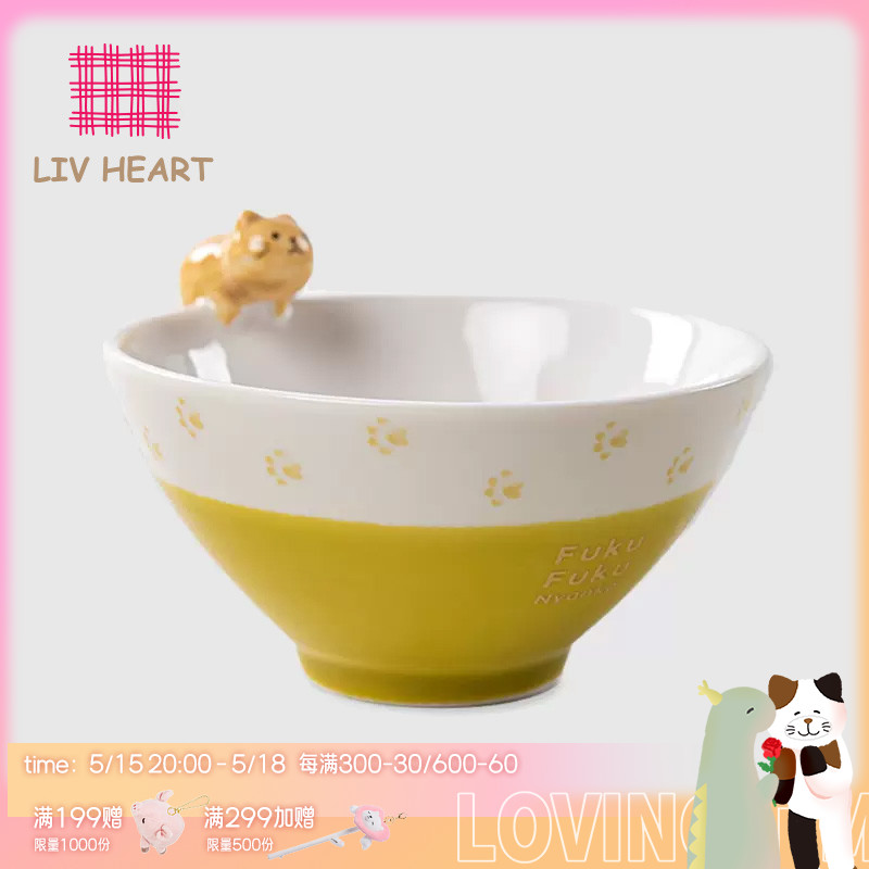 LIVHEART联名款猫咪陶瓷碗家用可爱吃饭特别好看的餐具小米饭碗