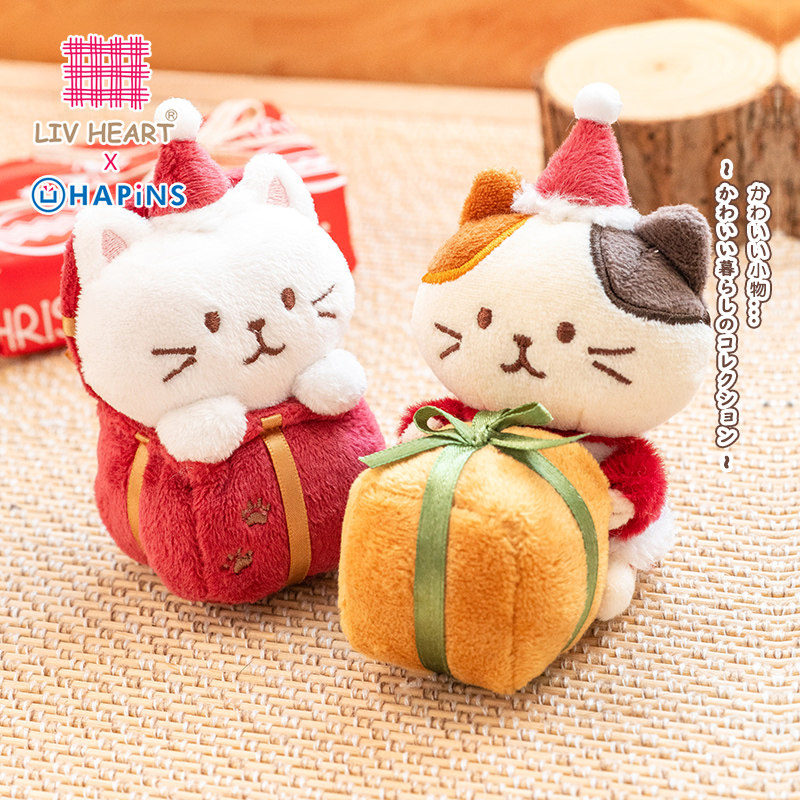 【新年节礼物】LIVHEART猫挂饰毛绒公仔挂玩偶包包挂件树麋鹿雪人,玩具/童车/益智/积木/模型,毛绒/玩偶/公仔/布艺类玩具,淘宝优惠券,粉丝福利购,淘宝优惠卷