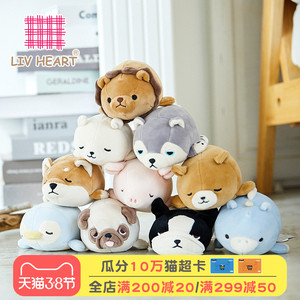 LIVHEART北极熊公仔手握柴犬玩偶狗毛绒玩具娃娃猪可爱手抓发泄球