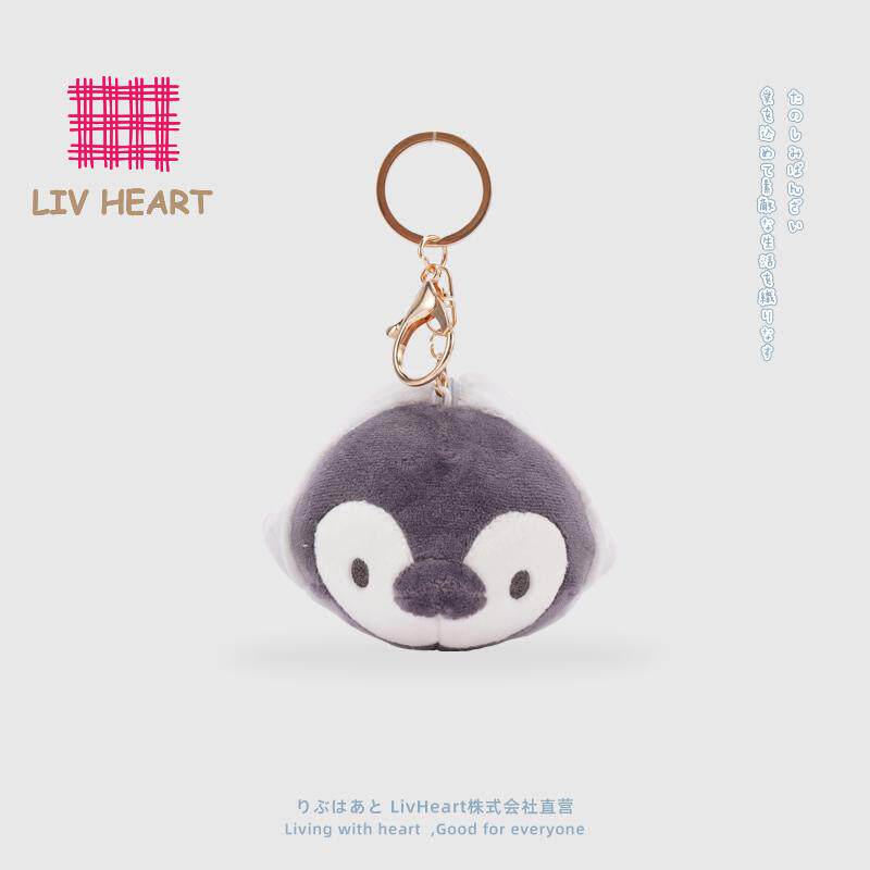LIVHEART企鹅挂件玩偶毛绒玩具包包挂偶娃娃可爱背包钥匙扣女