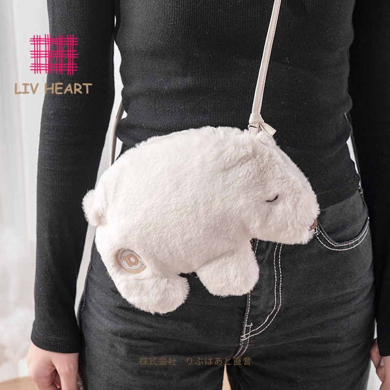 可爱毛绒小熊手机包斜挎包