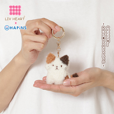 LIVHEART猫挂件三花猫咪公仔可爱情侣包包挂饰送女友新年礼物