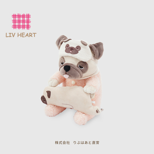 LIVHEART恬梦系列巴哥犬毛绒玩具玩偶可爱公仔抱枕娃娃生日礼物女