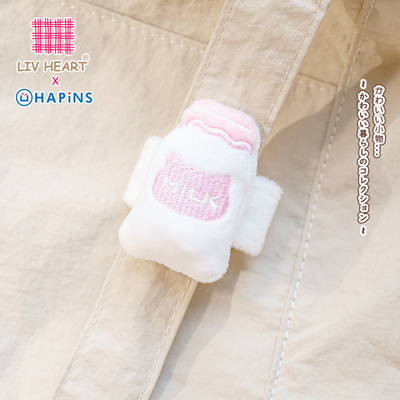 【包带装饰挂件】LIVHEART书包公仔玩偶汽车安全带装饰礼物女