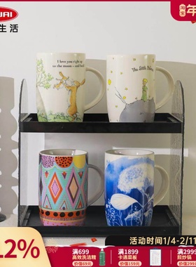 KONITZ简约马克杯高颜值家用陶瓷杯水杯早餐杯牛奶杯办公室泡茶杯