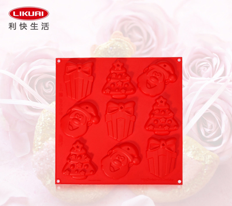 利快意大利进口铂金硅胶烘焙模具Silikomart西丽家自制饼干9连模