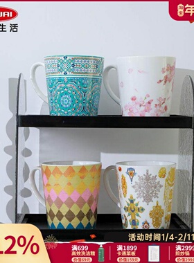 KONITZ德国进口陶瓷马克杯家用喝水杯子情侣咖啡牛奶早餐茶水杯