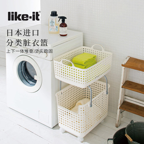 likeit日本进口脏衣篮家用