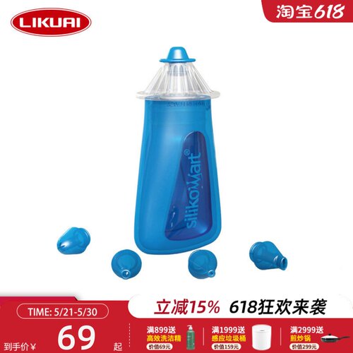 意大利烘焙达人系列翻糖裱花笔