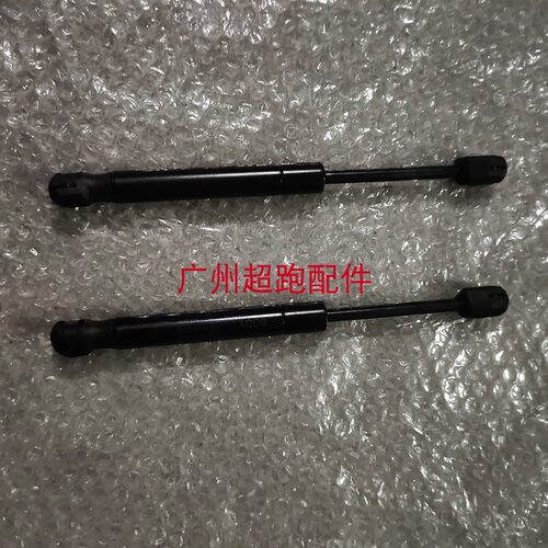 法拉利前舱盖支撑机盖撑杆
