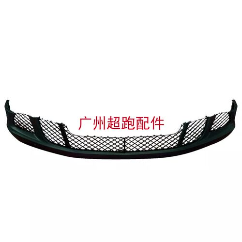 前杠总成格栅Bentley/宾利
