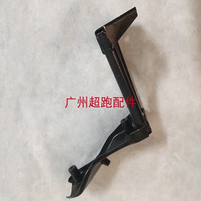 法拉利后保险杠支架格子