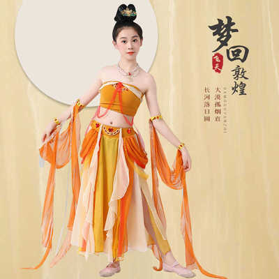 敦煌飞天大漠西域舞蹈服异域风情