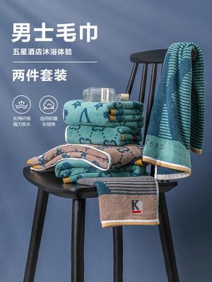 五星级酒店全棉男士洗脸专用毛巾纯棉家用加厚吸水速干不掉毛