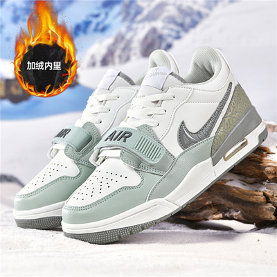 aj312复活节篮球鞋冬季加绒板鞋