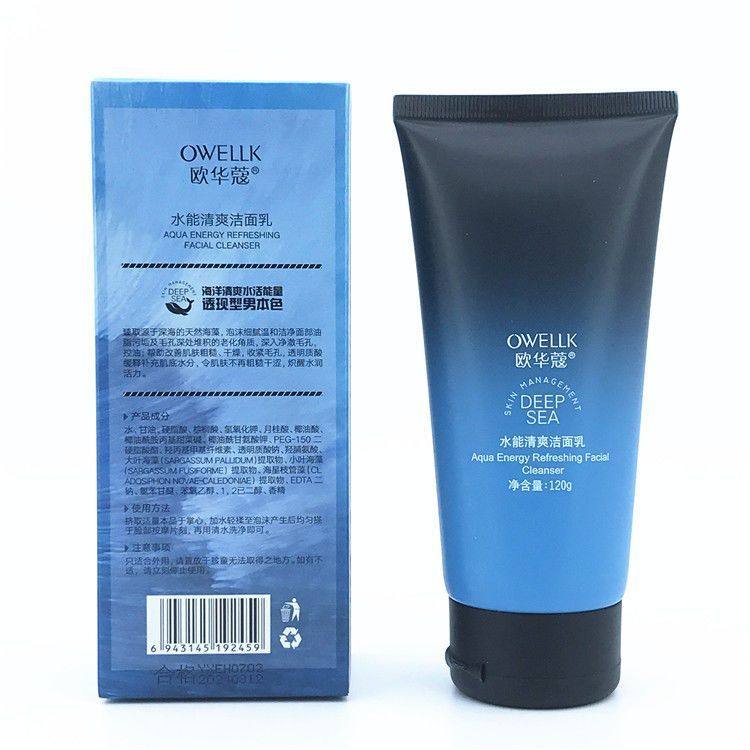欧华蔻男士水能清爽洁面乳保湿补水控油深层清洁毛孔洗面奶护肤品,美容护肤/美体/精油,男士洁面,淘宝优惠券,粉丝福利购,淘宝优惠卷