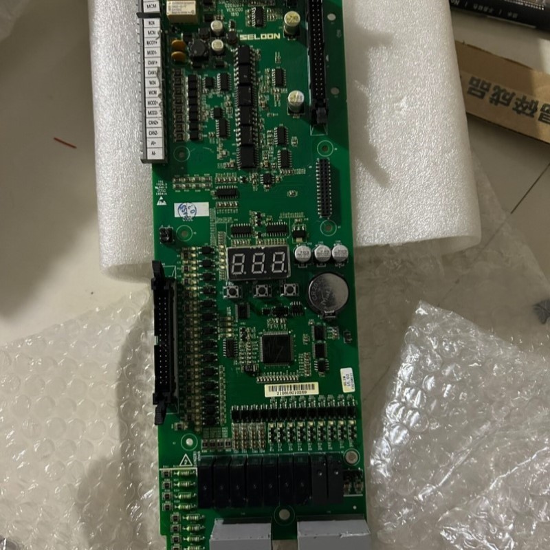 申龙电梯主板SSL-7000-AX实物图包好包邮实价