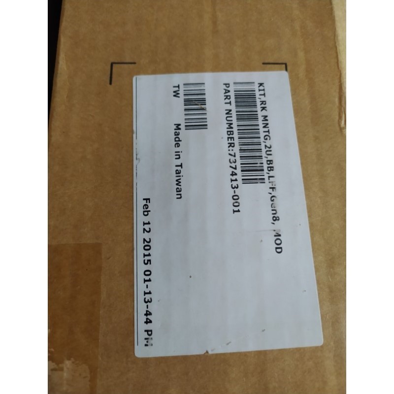 hp 380 gen8服务器导轨737413-001