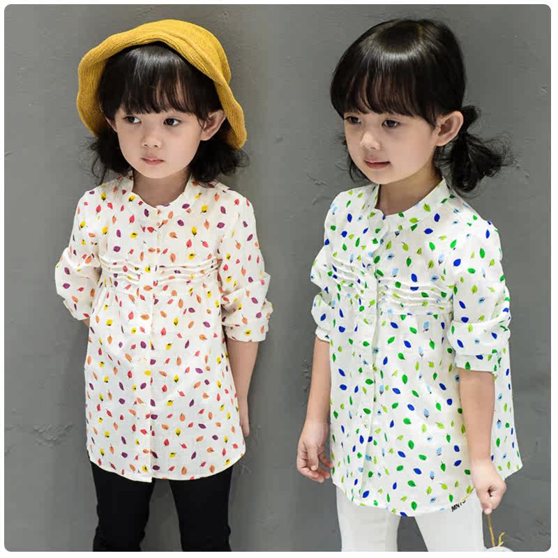 Chemise fille CIKICOKO à manche longue - Ref 2084948 Image 1