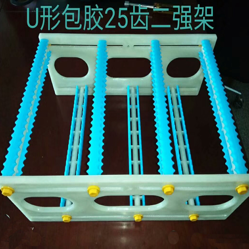 超声波清洗机专用不锈钢周转