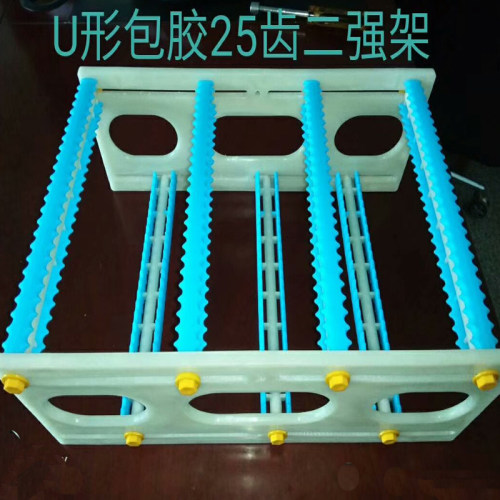超声波清洗机专用不锈钢周转