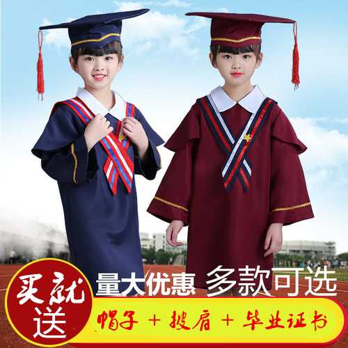 幼儿园小学毕业袍摄影博士服