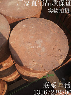 厂家直销 融铝炉甘锅垫底耐火砖  异形  圆饼砖  压机成型1400度