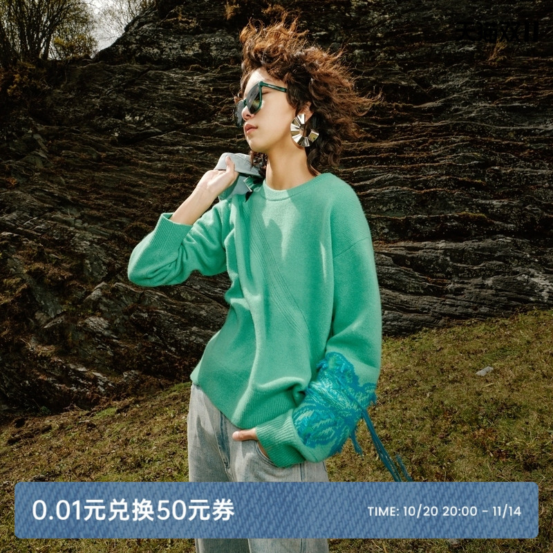 羊绒衫玛丝菲尔提花泡泡袖