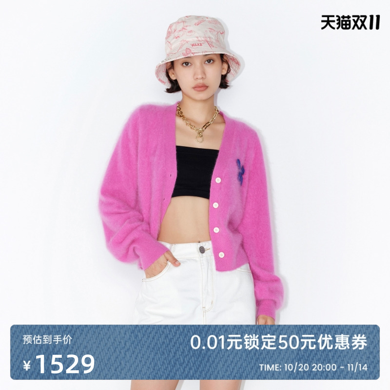 羊绒衫玛丝菲尔素纯泡泡袖