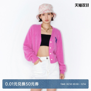 外搭 羊毛衫 SU玛丝菲尔素羊绒毛衣开衫 女外套软糯显瘦秋冬针织衫