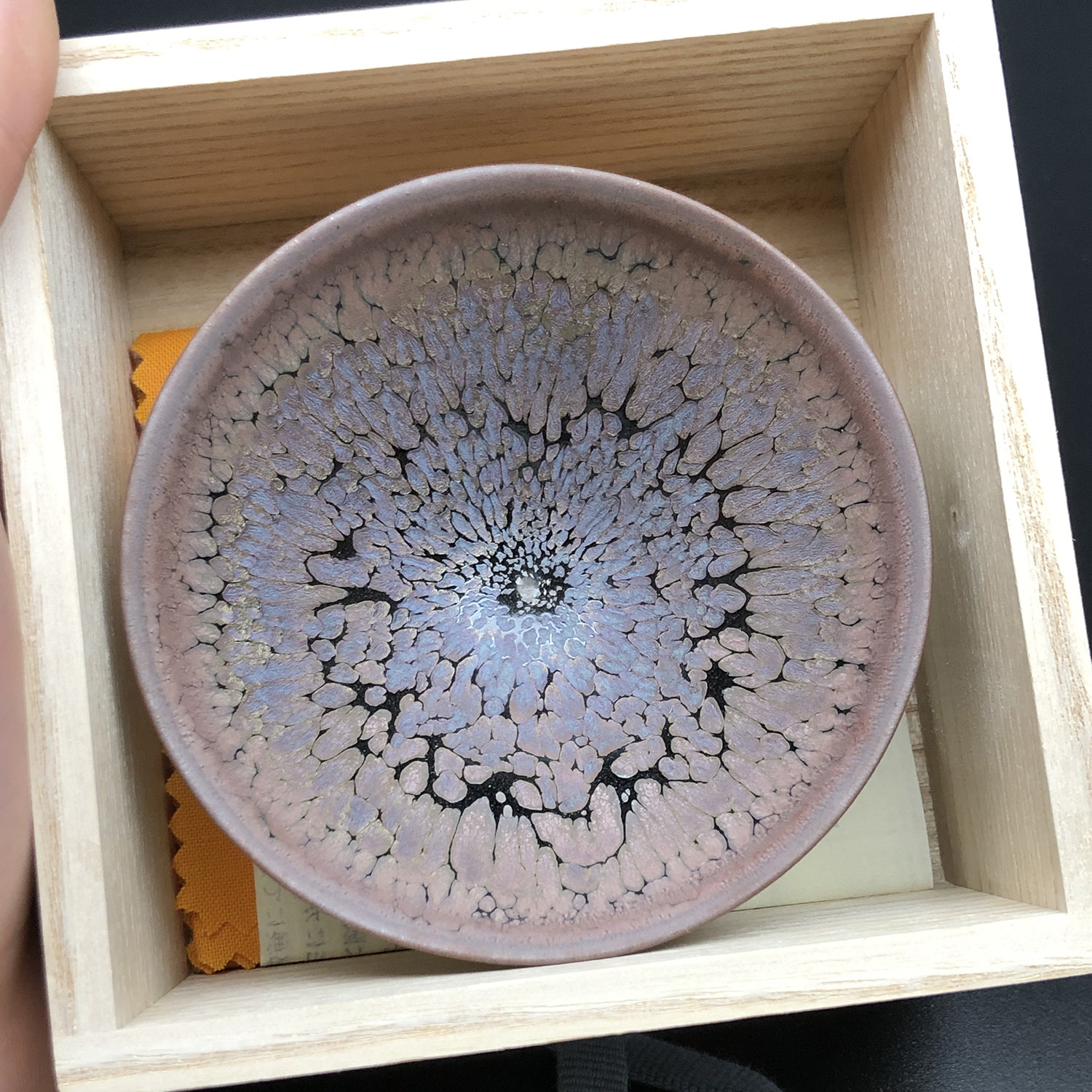日本人间国宝镰田幸二耀变紫光油滴天目盏建盏茶杯瓷器茶盏主人杯
