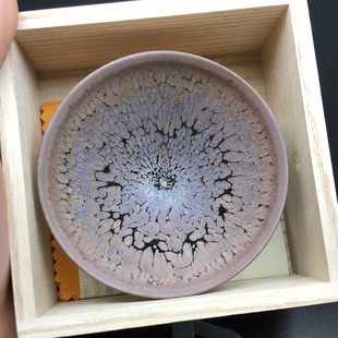 日本人间国宝镰田幸二耀变紫光油滴天目盏建盏茶杯瓷器茶盏主人杯