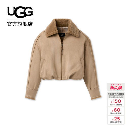 UGG舒适休闲翻领夹克外套