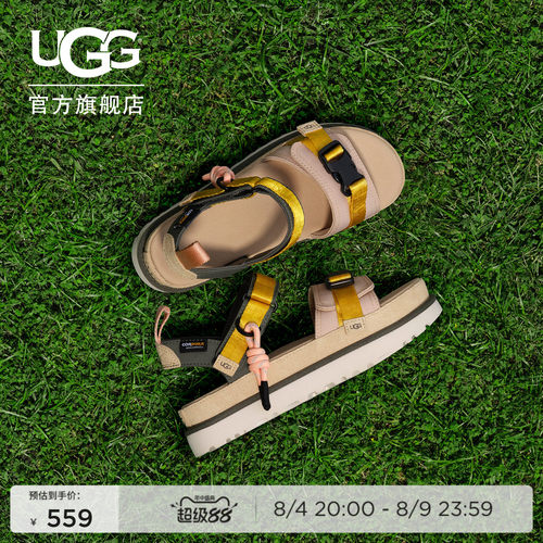 UGG露趾魔术贴搭扣休闲金星凉鞋