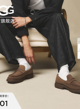 UGG男士舒适平底一脚蹬豆豆鞋
