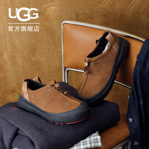 UGG时尚轻便低帮塔斯曼休闲鞋