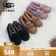 毛单鞋 UGG2021秋冬新款 一脚蹬豆豆鞋 平底鞋 1120880 女士便鞋