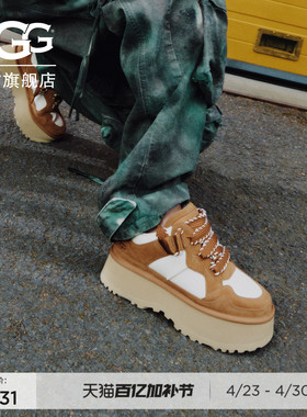 UGG春季女士时尚舒适圆头拼色厚底双系带低帮梅尔休闲鞋 1171541