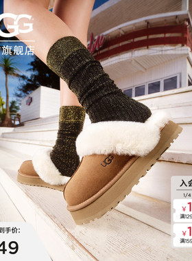 UGG秋季女士时尚经典舒适简约厚底毛拖包头休闲懒人毛毛鞋1122550