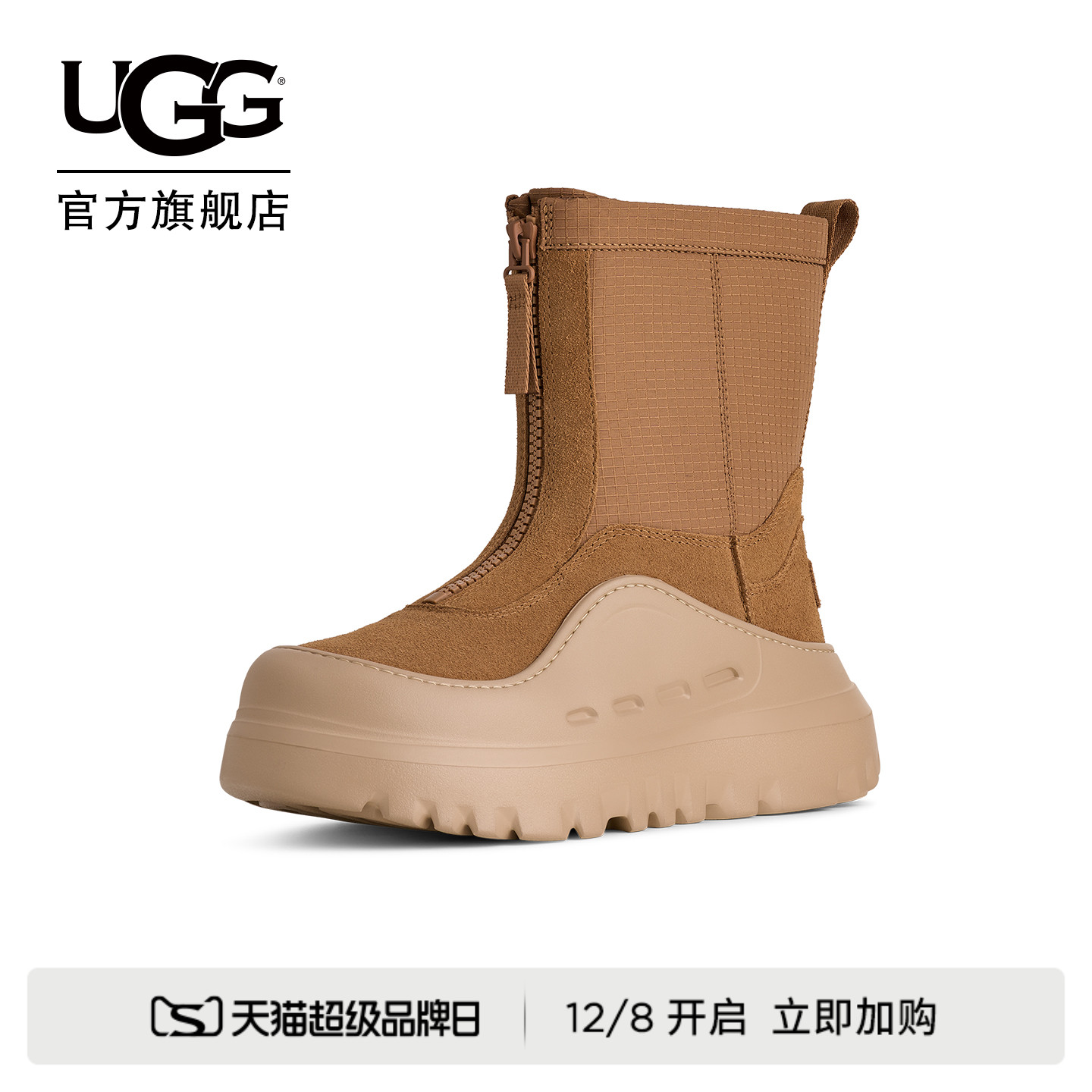 UGG保暖厚底拉链摩登休闲短靴