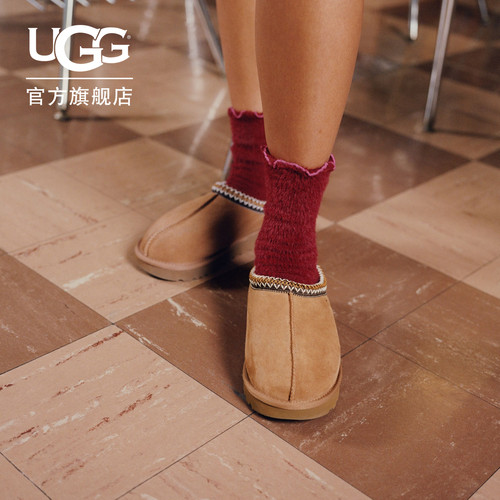 UGG舒适纯色平底一脚蹬休闲鞋