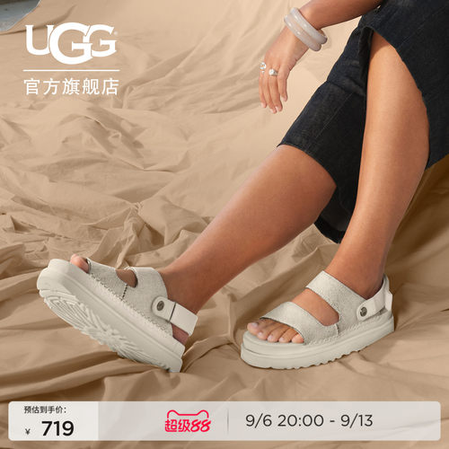 UGG厚底裂纹款魔术贴休闲凉鞋