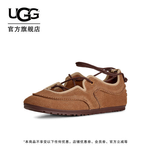 UGG春季新款女士舒适时尚纯色平底圆头系带低帮芭蕾休闲鞋1184790