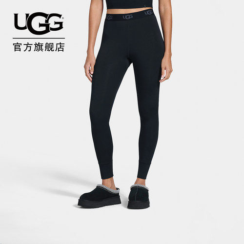 UGG高腰版型瑜伽裤休闲紧身裤