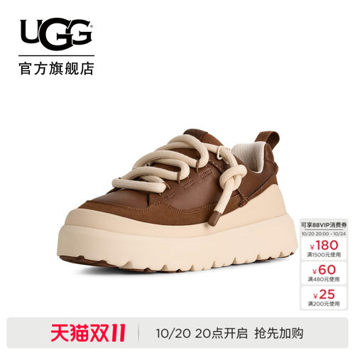 UGG潮流轻便厚底系带运动休闲鞋