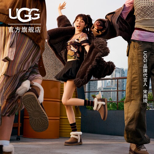 UGG经典可拆卸挂饰款迷你雪地靴