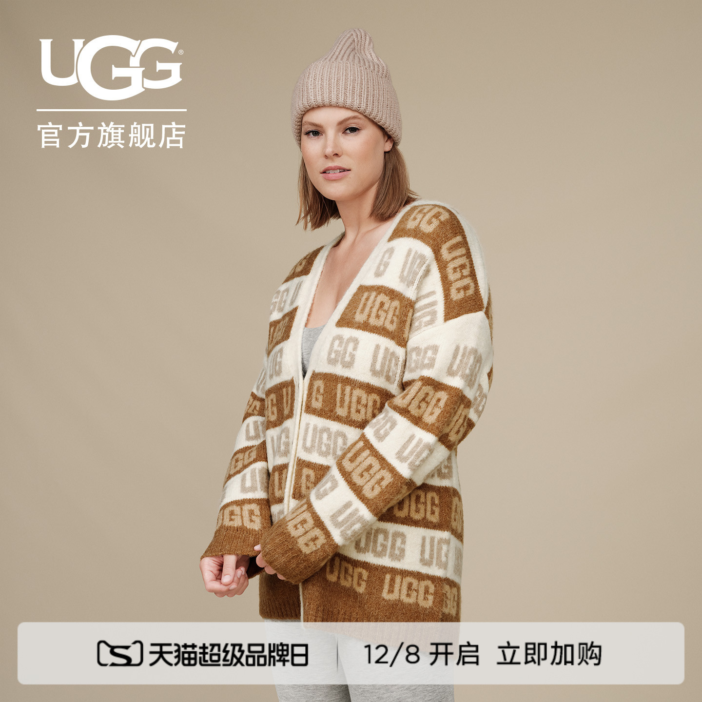 UGG休闲纽扣开衫上衣针织衫外套