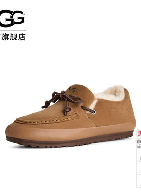 UGG平底系带休闲懒人鞋奎尔便鞋