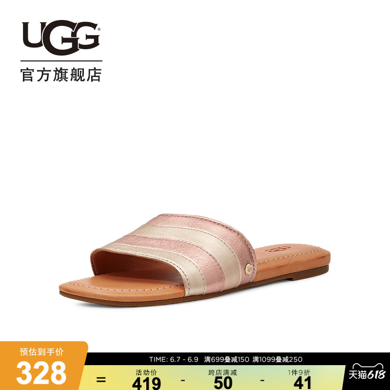 UGG夏季女士休闲舒适露趾条纹色凉鞋时尚平底一字凉拖鞋 1128645_UGG官方旗舰店_女鞋-第3张图片-提都小院